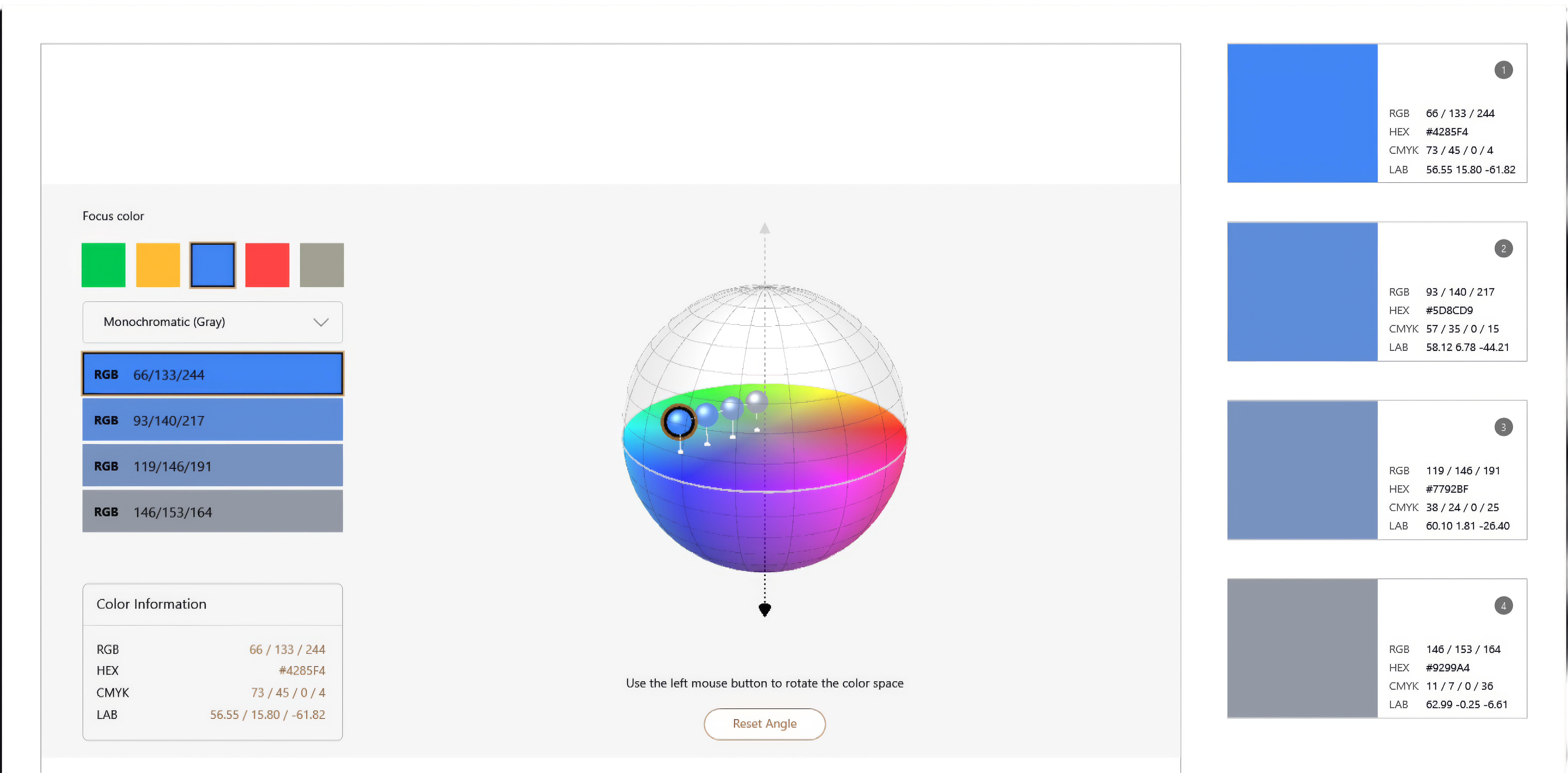 شعار منصة تموين